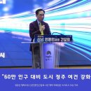 정주통신 이미지