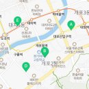 개포양지공인중개사사무소 이미지