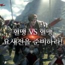 레볼루션(주) 이미지