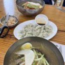 청학동칡냉면