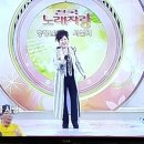 서산전국노래자랑 이미지