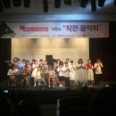 성.미가엘종합사회복지관 이미지