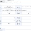 주주파워 이미지