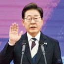 레미안부동산중개 이미지