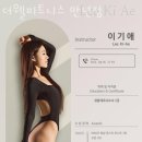 만년헬스 이미지