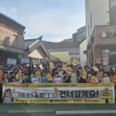이천동 이미지