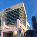 대전시립산성종합복지관 수영장 이미지