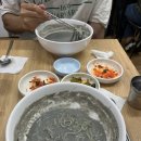 충북식당 이미지