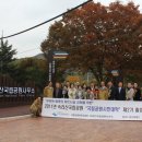 대학공원2 이미지