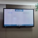 주식회사 원케이피트니스 | 순천 현대여성아동병원 제왕절개 후기 남편 입장 3인실에서 1인실