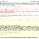 [불합격 후기] AWS SAA-C03 불합격 후기