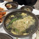 조방낙지앤해물탕 | 서울 은평구 연신내 해물찜 맛집 <오늘손칼국수&amp;찜>, 배터지게 먹은 푸짐한 해물찜 후기