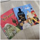 시대사 | 초등한국사 전집 추천 3개월 동안 읽어본 솔루토이 한국사 후기