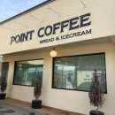 장계관광지 | 옥천 대청호 뷰 좋은 카페｜포인트커피 내돈내산 솔직후기 장계관광지 대전 근교 드라이브