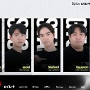 디플러스 데일리e스포츠