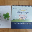 유한사
