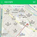 마포구청역 1번출구 이미지