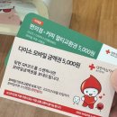 (주)킴스메디컬 네이버블로그