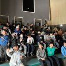 함평태권도장 이미지