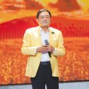 임채무 카카오 검색결과