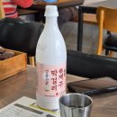 엘도라도리조트용산지점 | 26.06 비오는 제주도 여행