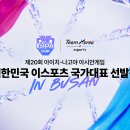 CU문화럭키 인벤