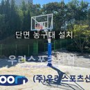 태성중학교 이미지