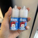 후크전자담배(경성대점) 이미지