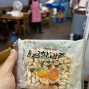 고바우할망감자탕