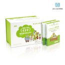 [공유]눈건강지킴이/황금아이패치/아이마스크/눈에 좋은한약/눈패치/동인당/이룸팩토리