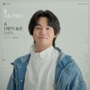 사차원환경 이미지