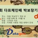 다프 이미지