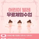 광명건강센터