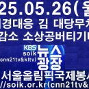 법무법인송강 이미지