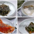 은용골농장가든 이미지