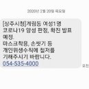 행림약국 이미지