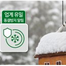 중곡로 이미지