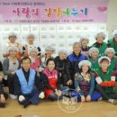 구평종합사회복지관 이미지