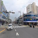 이편한센트럴부동산중개 이미지