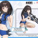 주식회사 오픈노트 이미지