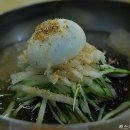 강화유천칡냉면 이미지