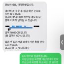 나현약국 | 호박가게 호박 인절미 안 먹으면 평생 후회함 ㄹㅇ임