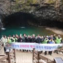 포천관광안내소 이미지