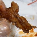 미니매운족발