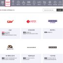 굿피플멤버쉽