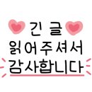 살롱드담 이미지