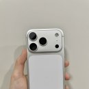 31140-5-17-6 | [리뷰] 6년만에 바꾼 신형 폰 아이폰 17프로 실버 애플 공홈 자급제 후기 + 보상 판매