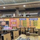 산청뽕잎해물칼국수 이미지
