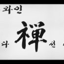 다선정 이미지