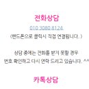 법무법인지경 이미지